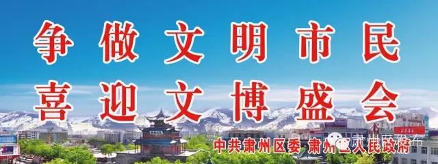 大气污染防治法最新版，构建绿色健康未来