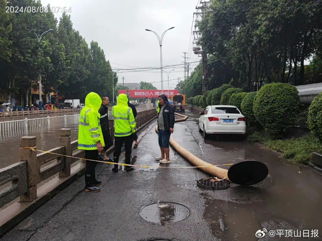 平顶山暴雨最新动态，城市暴雨应对挑战揭秘