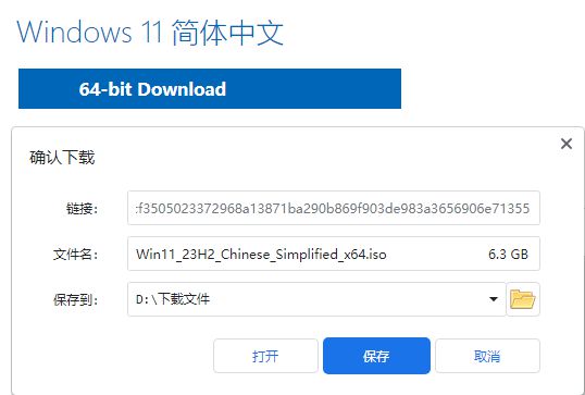 前沿领域最新文件深度解析，引领变革与影响展望