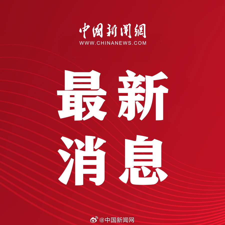 科技、社会与文化发展前沿探索，时代脉搏的最新洞察