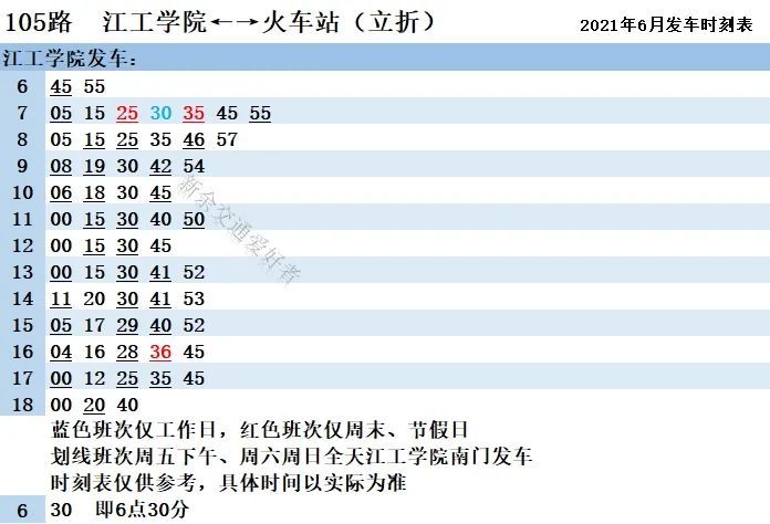 探索前沿科技与社会趋势，最新世界文化洞察之旅