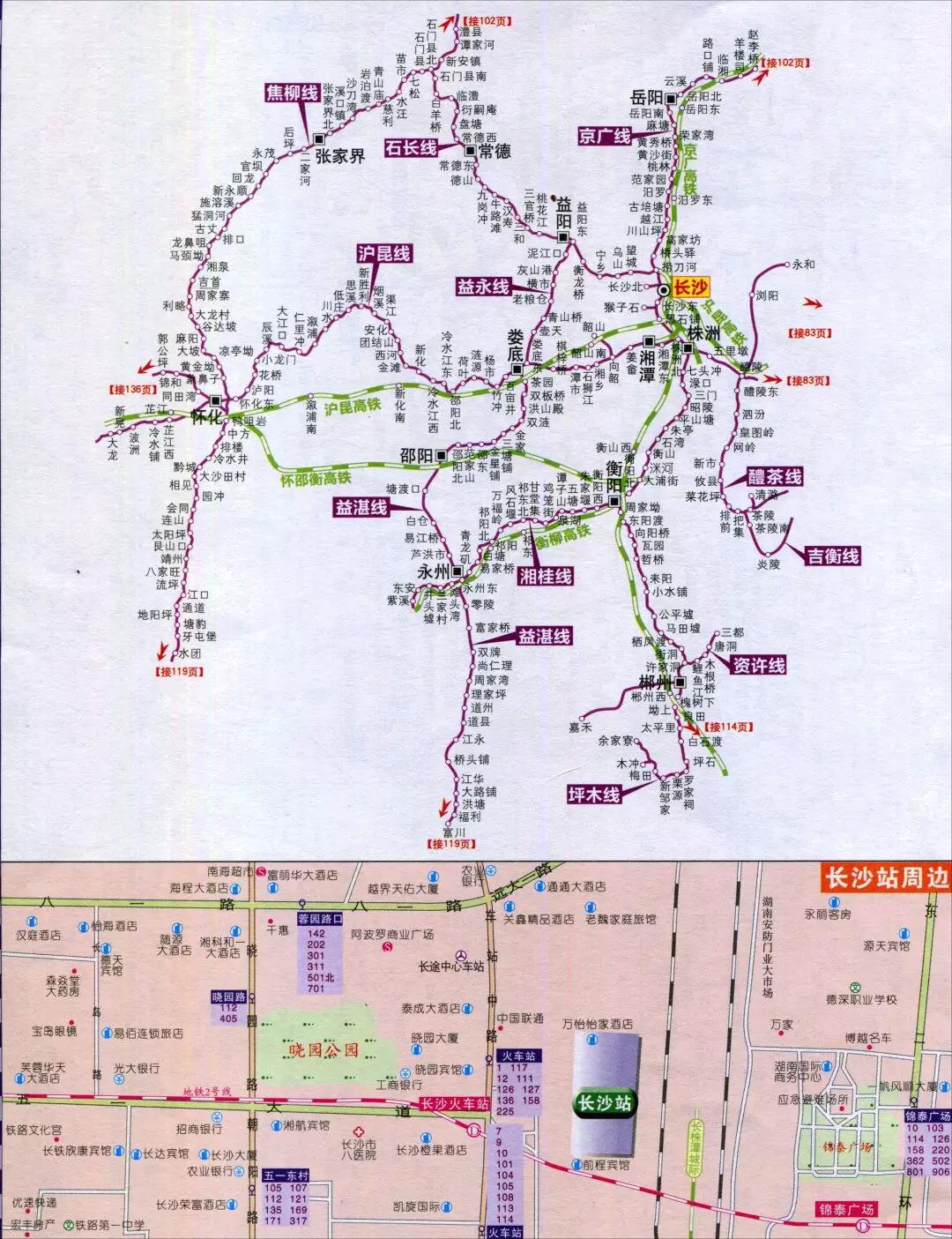 最新地图版本，开启探索世界的新视角