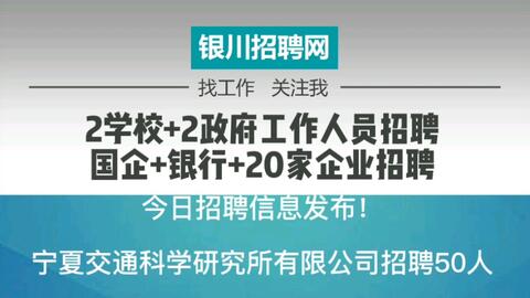 2024年11月7日 第10页