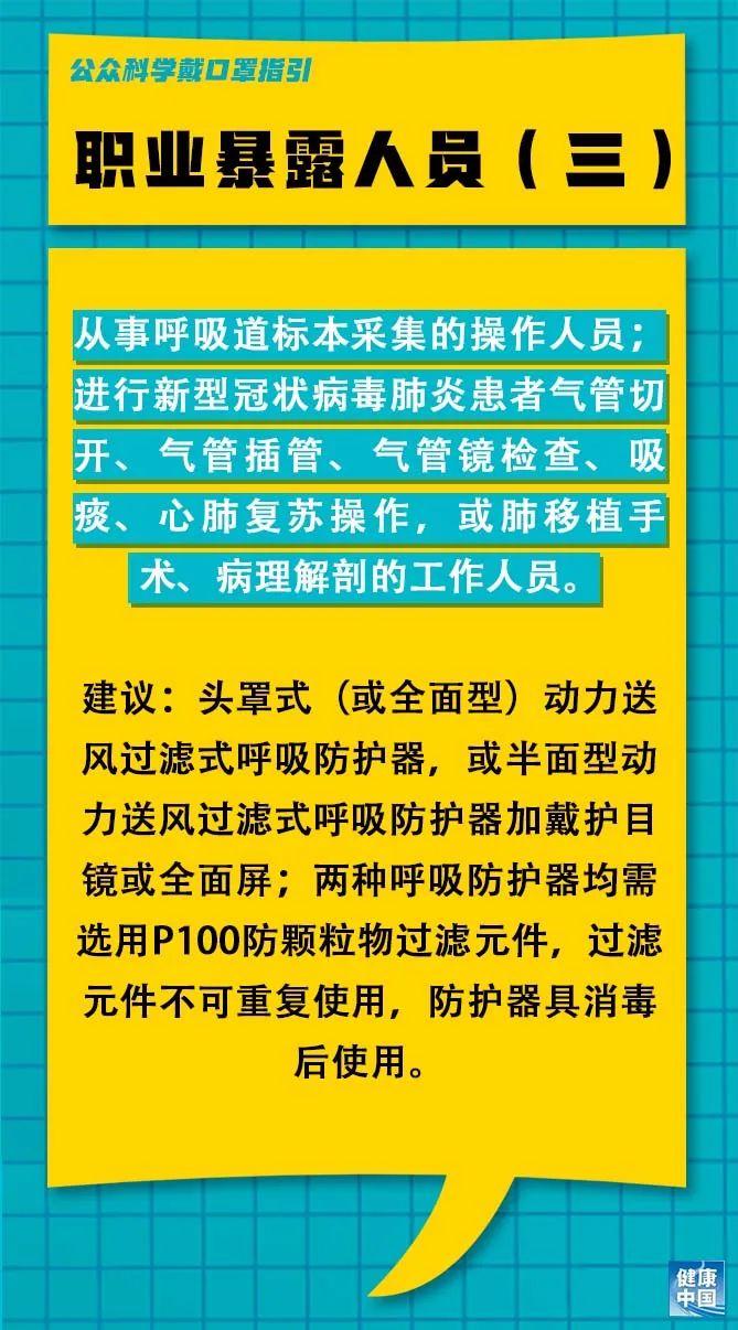 安宁护士最新招聘信息及相关内容深度探讨