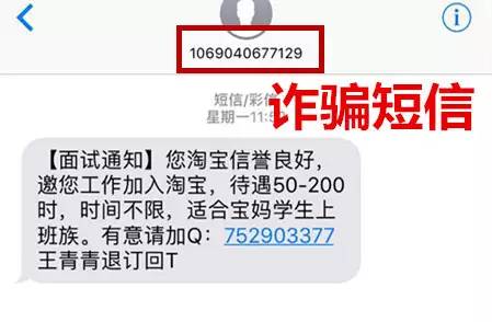 大足兼职招聘网最新动态，搭建企业与人才的桥梁平台