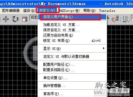 最新3D开机号列表探索，数字世界的魅力与奥秘揭秘