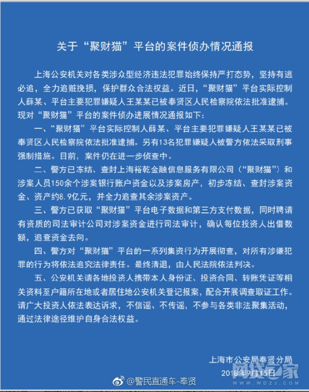 超额查封最新规定，法律公正下的财产权益保护