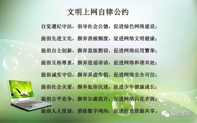 巨鹿招聘网最新消息全面解析