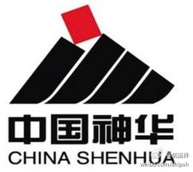 中国神华利好消息展现强大发展潜力，引领行业前行趋势